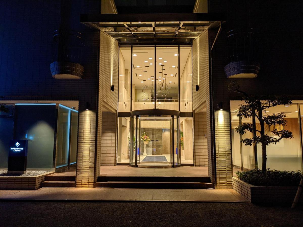 Hotel Mystays Okayama Exterior foto